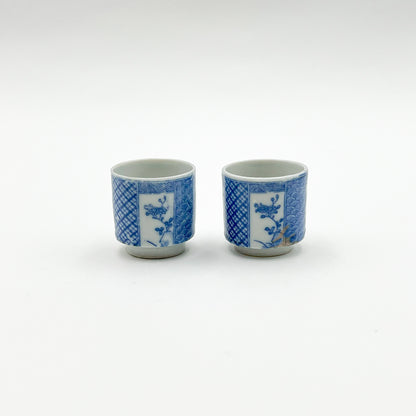 VINTAGE Sake Cup A