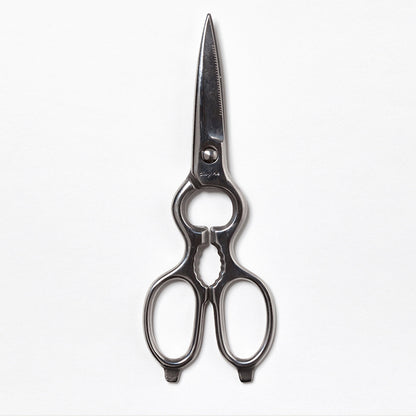 Kitchen shears separate