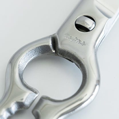 Kitchen shears separate