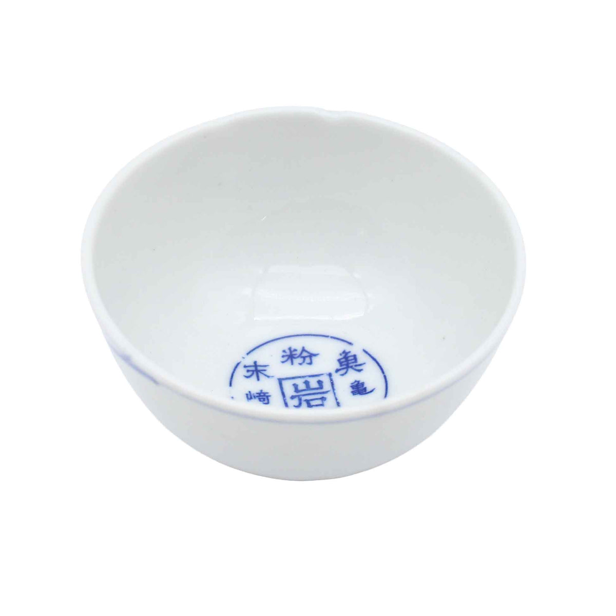VINTAGE Sake cup E_65