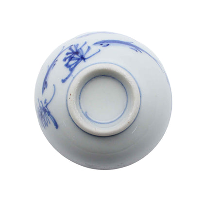 VINTAGE Sake cup E_65