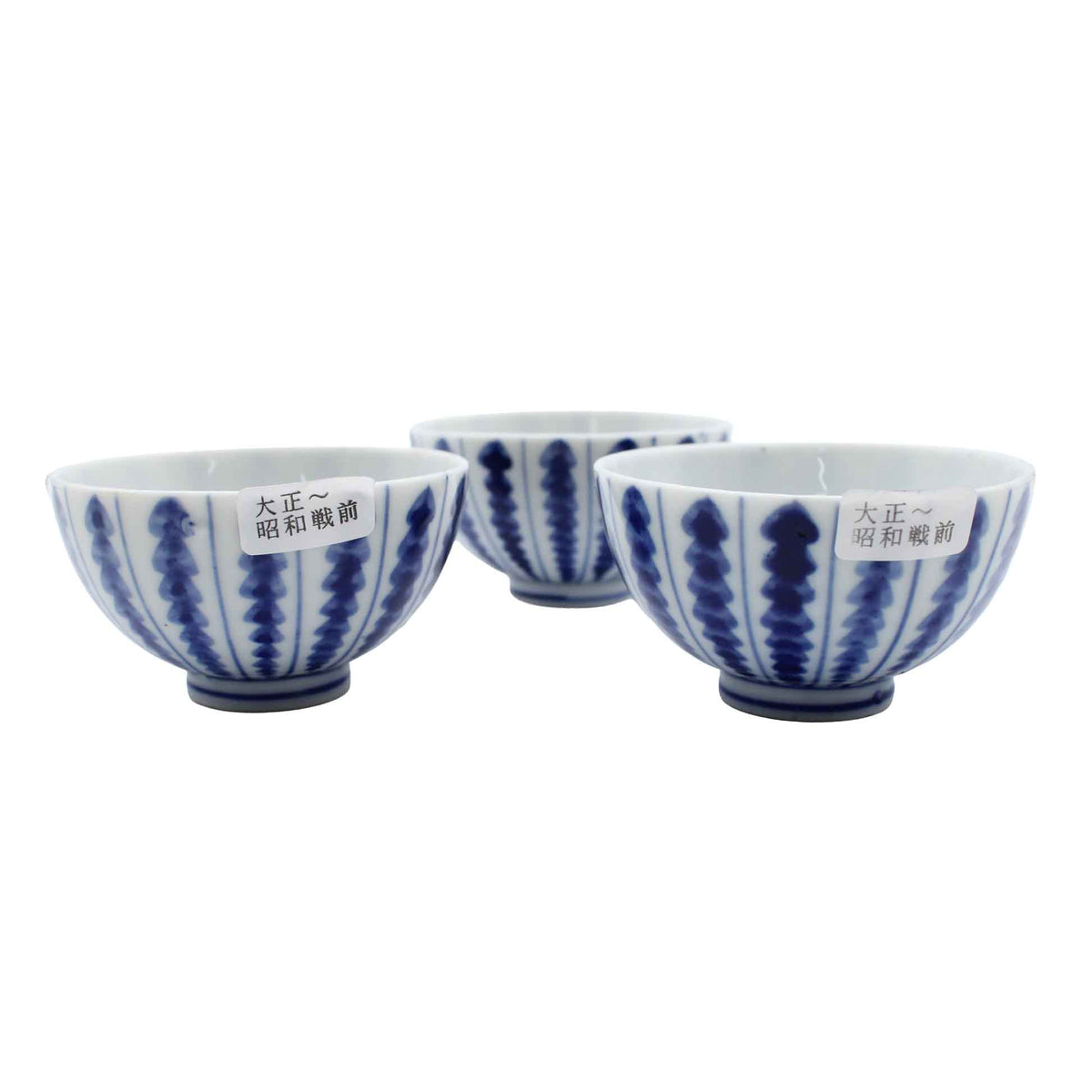 VINTAGE Sake cup F_65