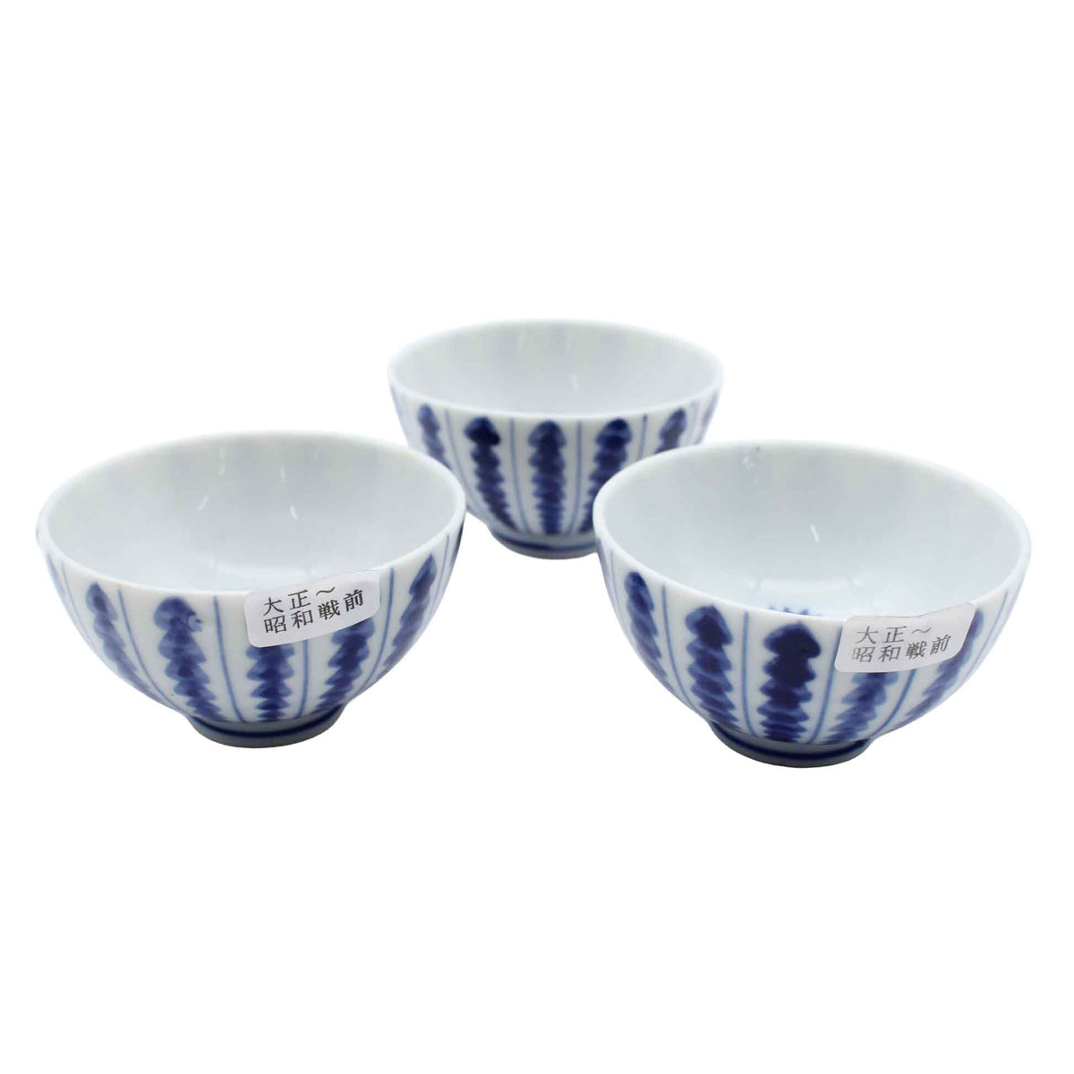 VINTAGE Sake cup F_65