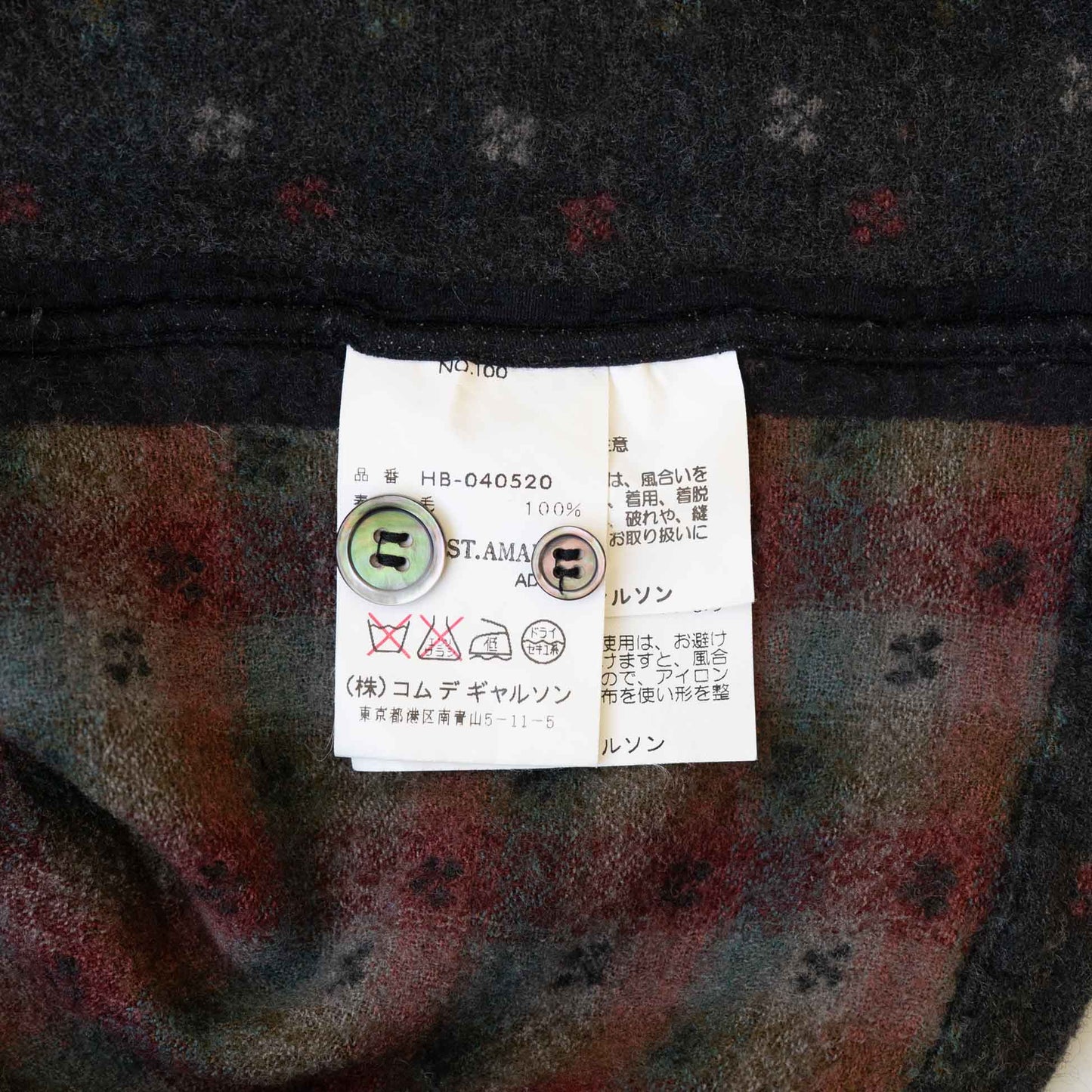 Vintage Men's Shirt_2000AW A_609｜COMME des GARÇONS HOMME