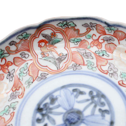 ANTIQUES Small Plate A_65