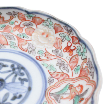 ANTIQUES Small Plate A_65
