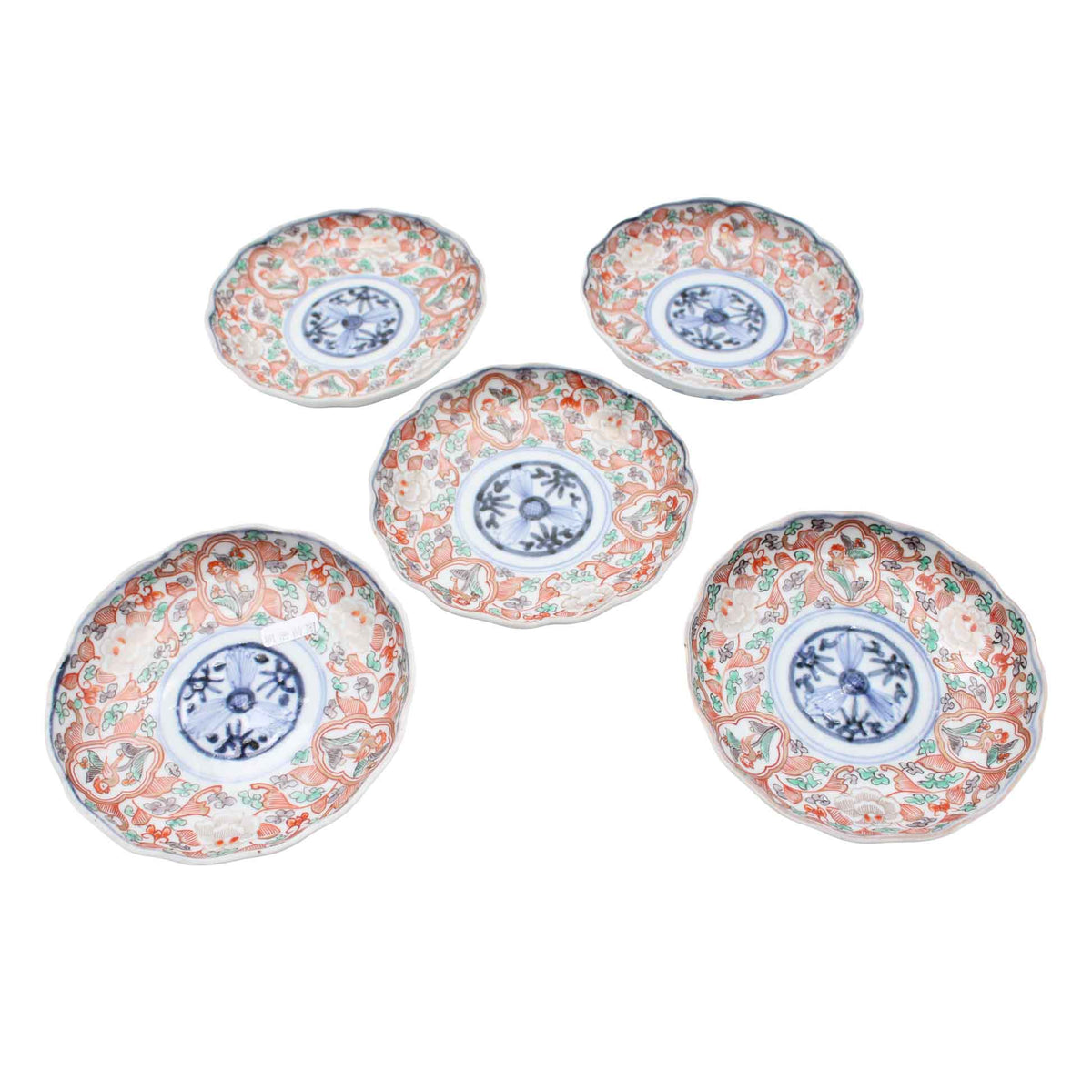 ANTIQUES Small Plate A_65