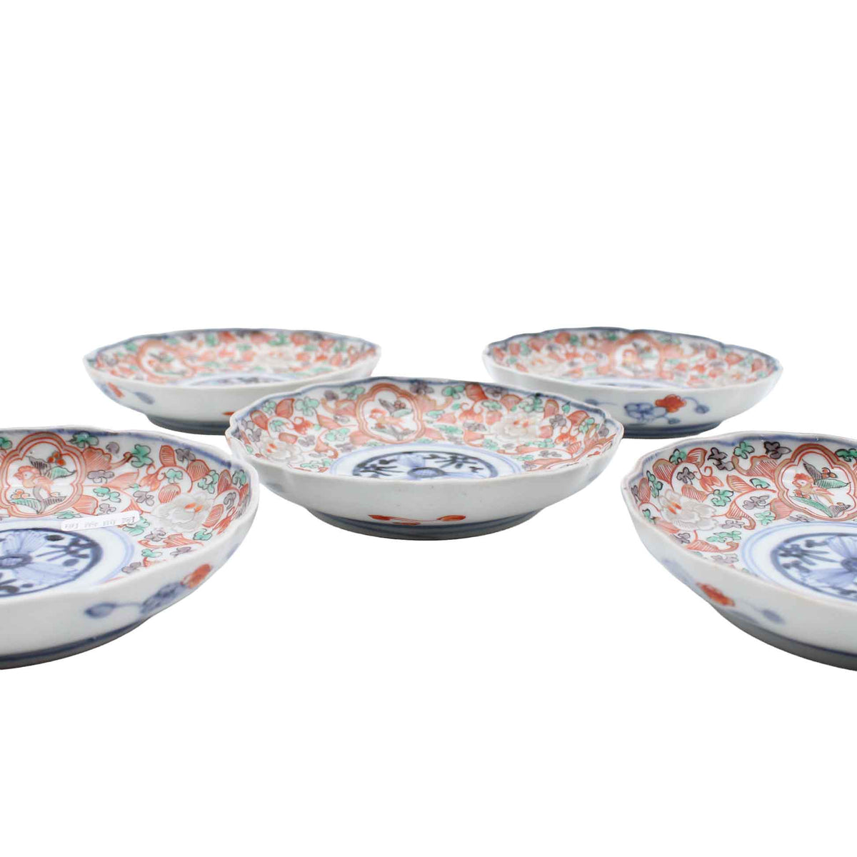 ANTIQUES Small Plate A_65