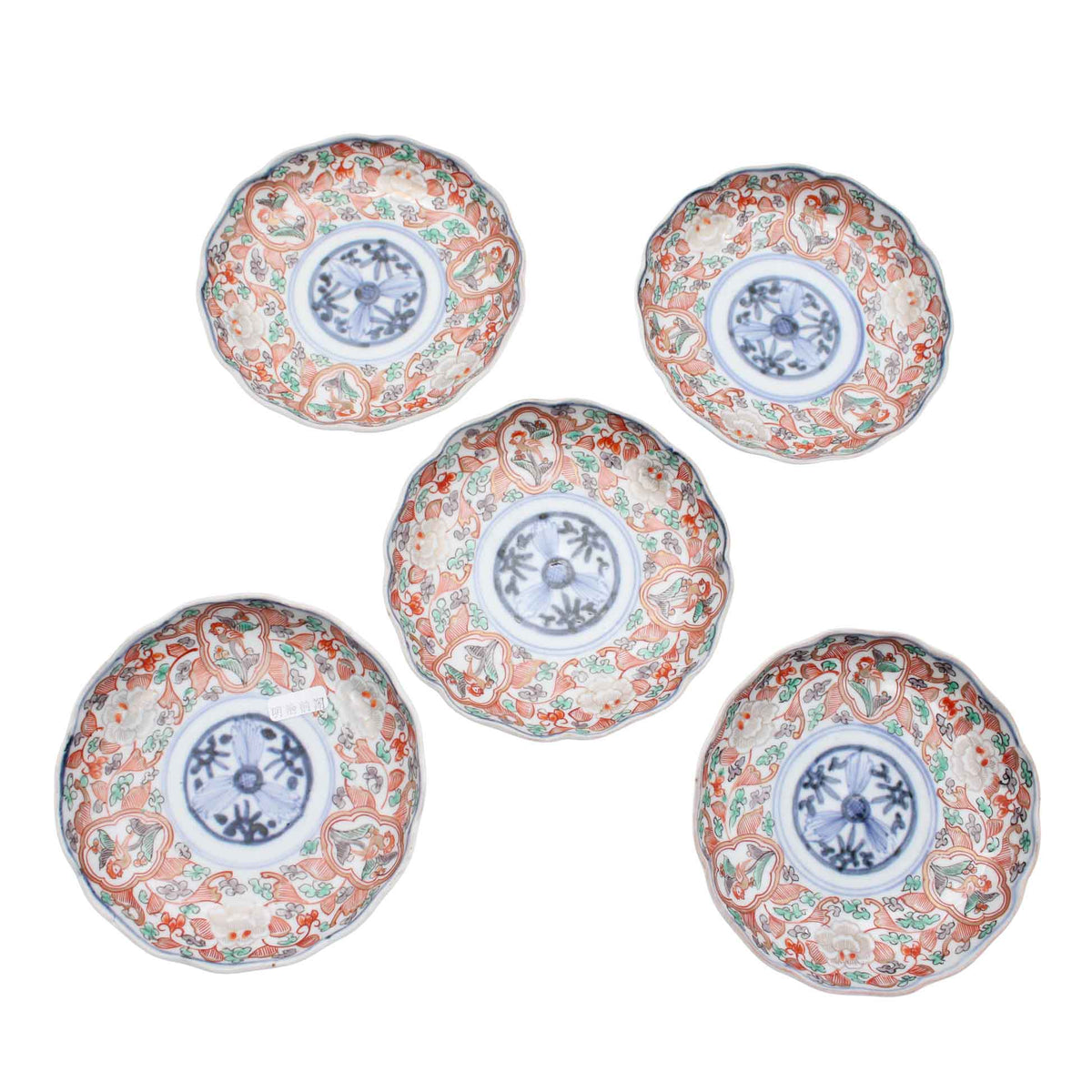 ANTIQUES Small Plate A_65