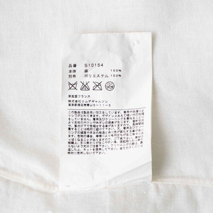 Vintage Men's Shirt_2002SS_609｜COMME des GARÇONS SHIRT