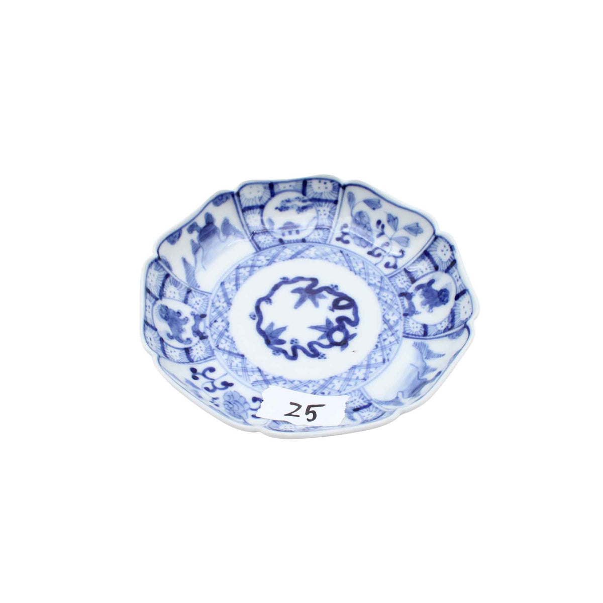 VINTAGE Plate small C_65