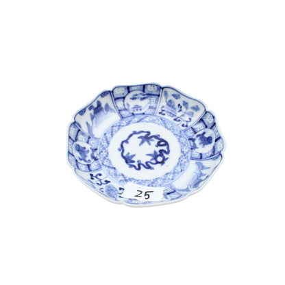 VINTAGE Plate small C_65