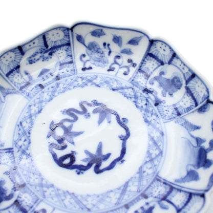 VINTAGE Plate small C_65