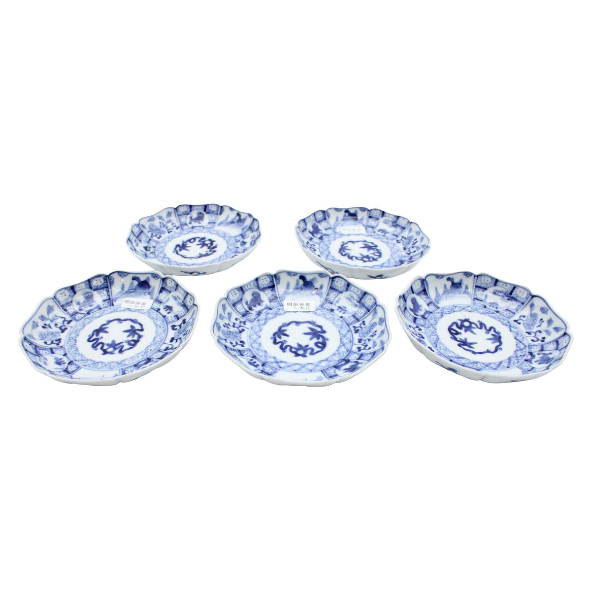 VINTAGE Plate small C_65