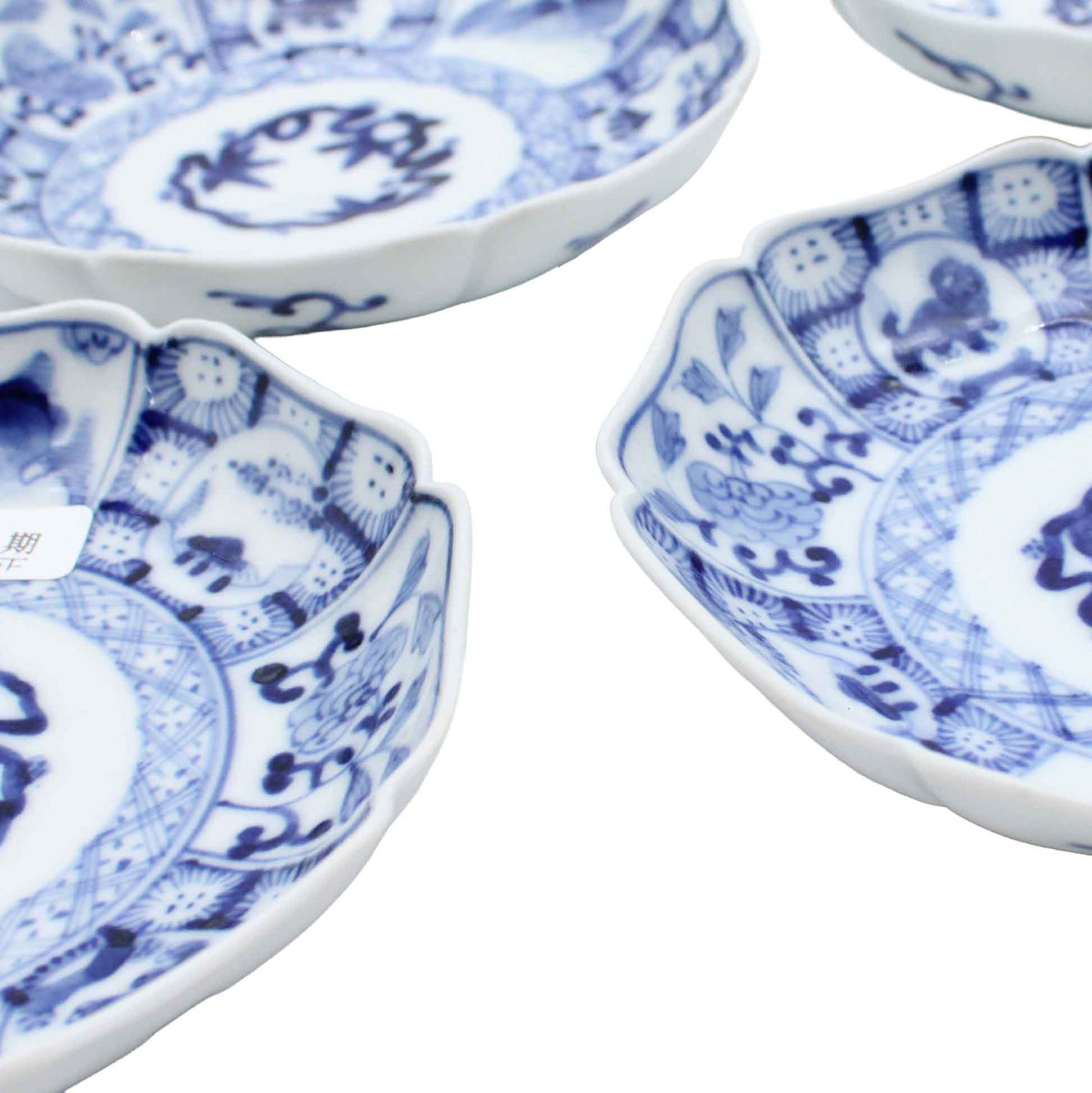 VINTAGE Plate small C_65