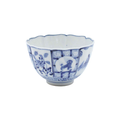 VINTAGE Ceramic Bowl C_65