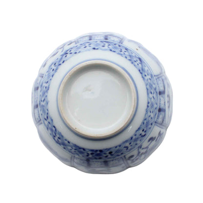 VINTAGE Ceramic Bowl C_65