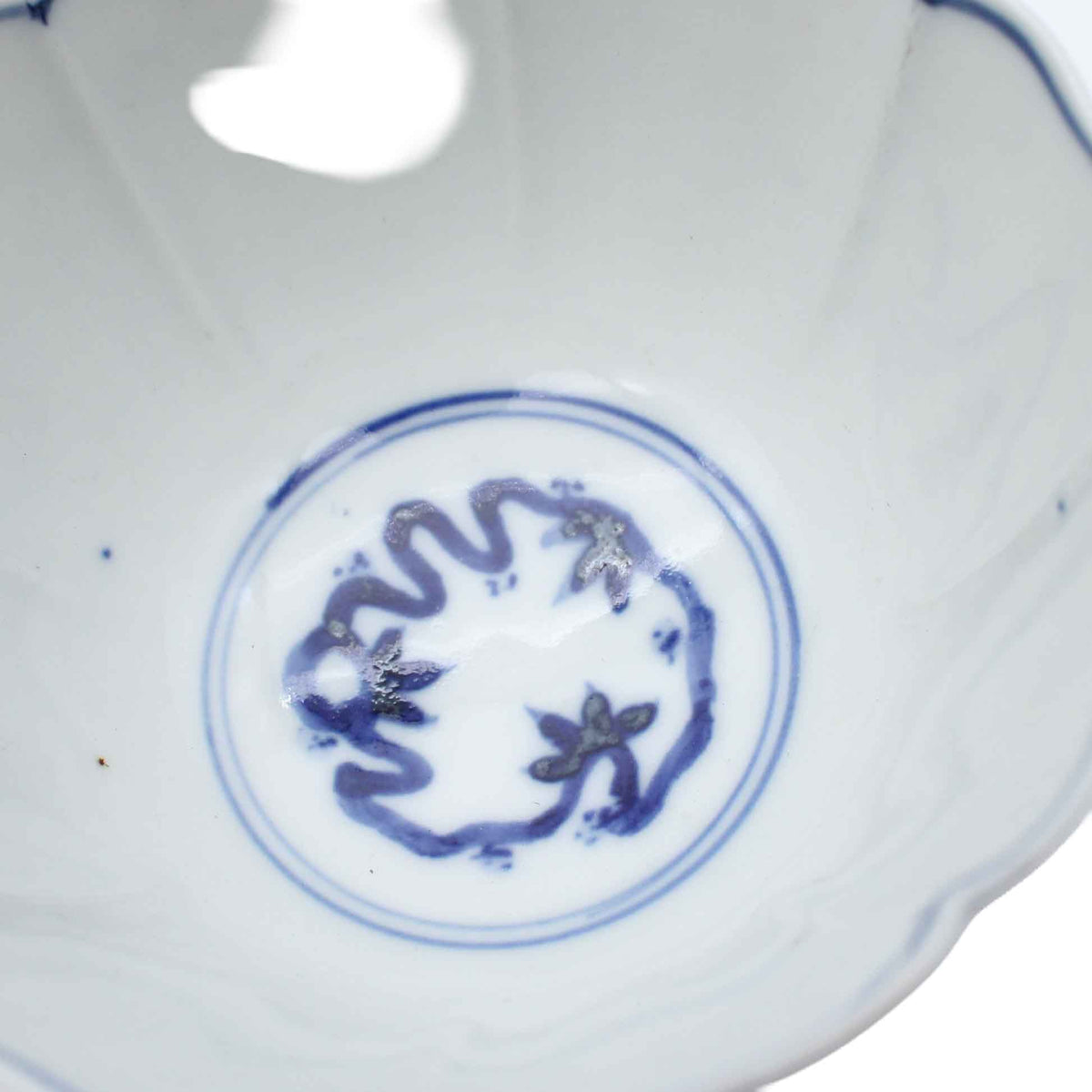 VINTAGE Ceramic Bowl C_65