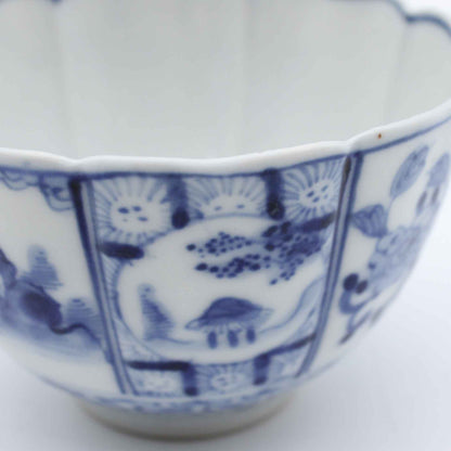 VINTAGE Ceramic Bowl C_65