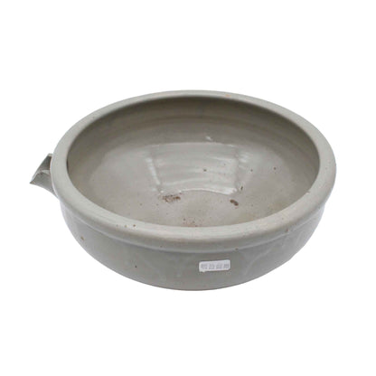 ANTIQUES Lipped Bowl _65