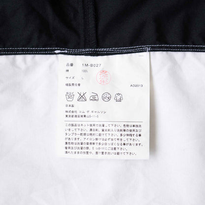 Vintage Men's Shirt_2014SS_609｜BLACK COMME des GARÇONS
