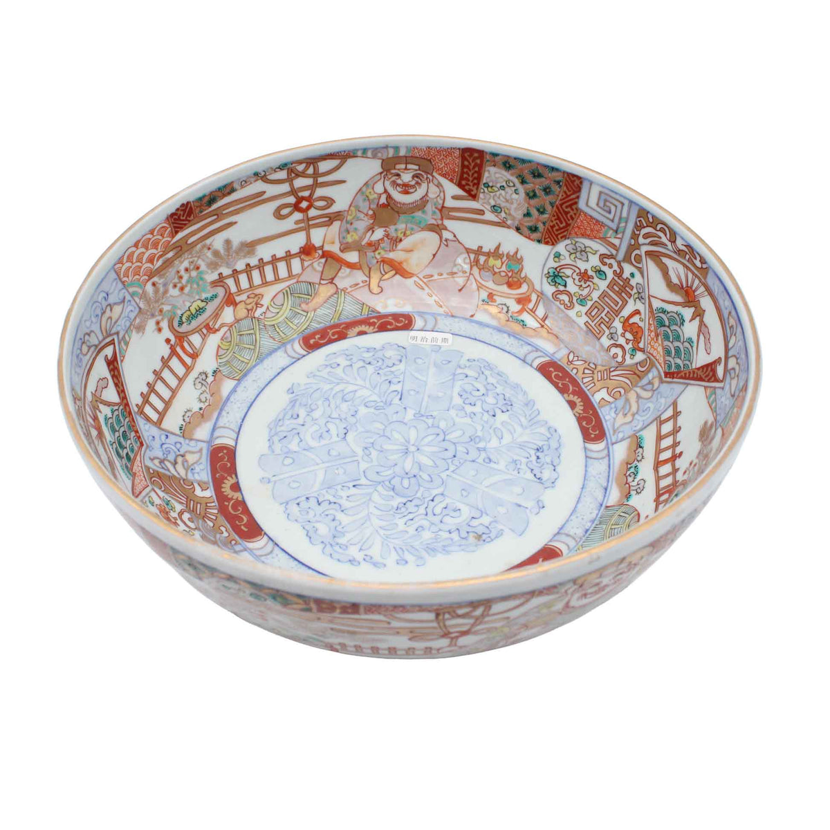 ANTIQUES Bowll small_65