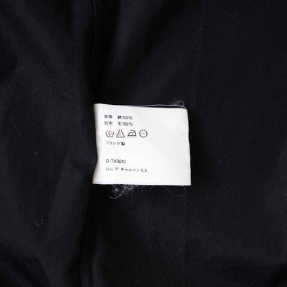 Vintage Men's Shirt_1995AW - 1998SS B_609｜COMME des GARÇONS SHIRT