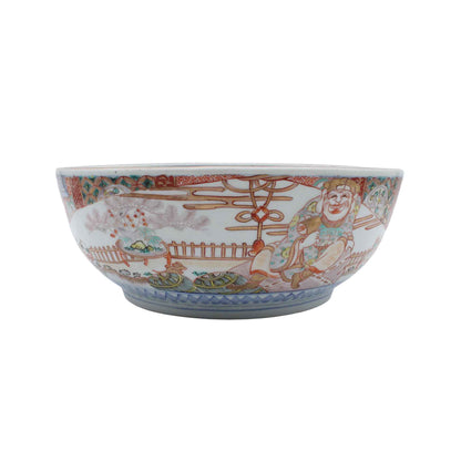 ANTIQUES Bowll middle_65