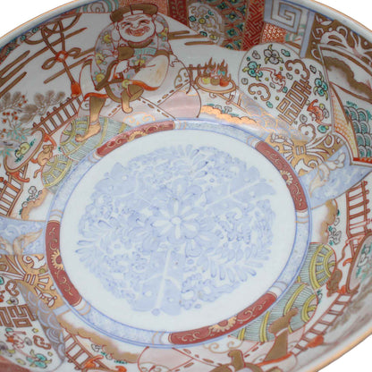 ANTIQUES Bowll middle_65