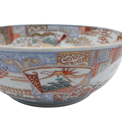 ANTIQUES Bowll middle_65