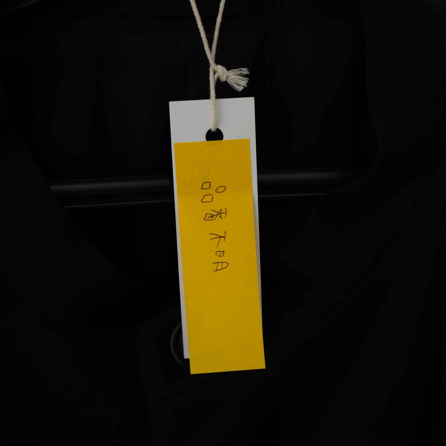 Vintage Men's Jacket_2000SS A_609｜ISSEY MIYAKE MEN