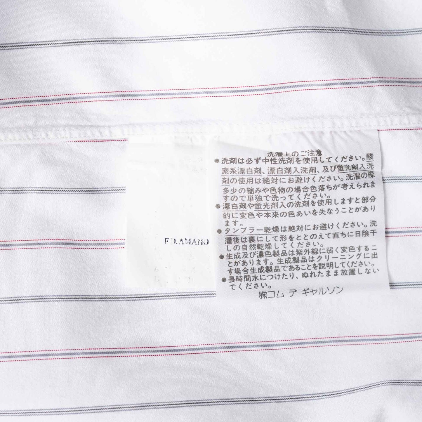 Vintage Men's Shirt_1990s C_609｜COMME des GARÇONS HOMME