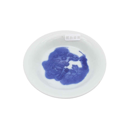 ANTIQUES Plate small A_65