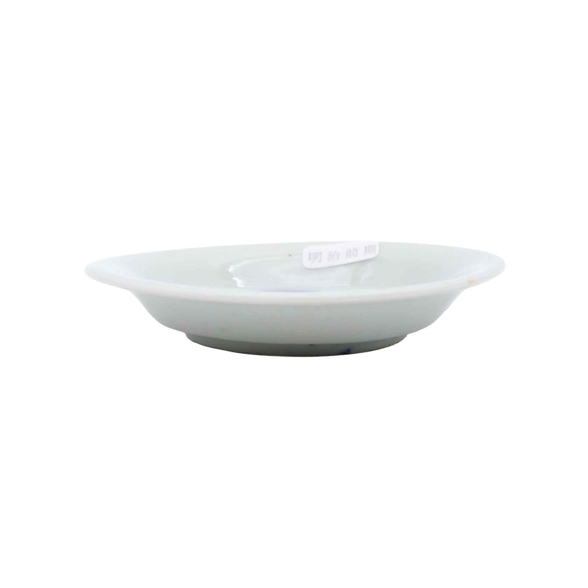 ANTIQUES Plate small A_65
