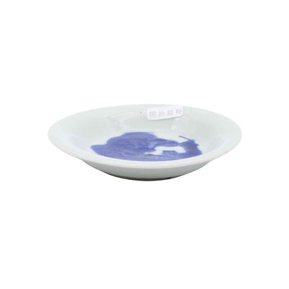 ANTIQUES Plate small A_65