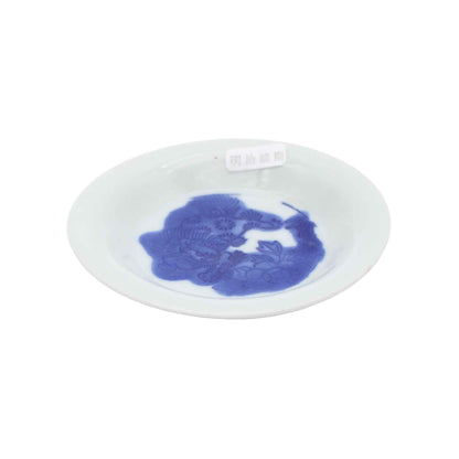 ANTIQUES Plate small A_65
