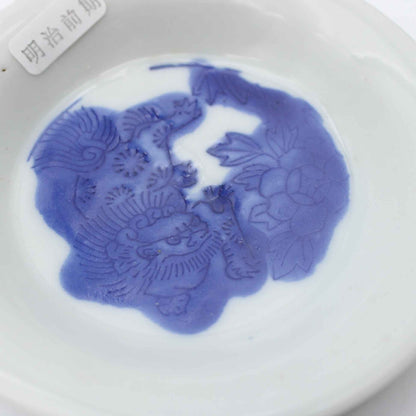 ANTIQUES Plate small A_65
