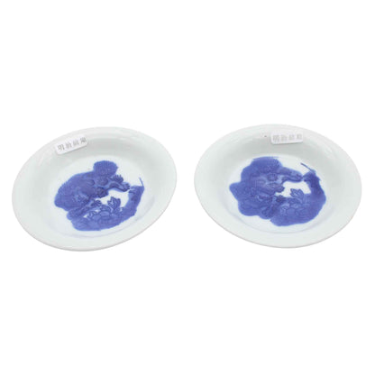 ANTIQUES Plate small A_65