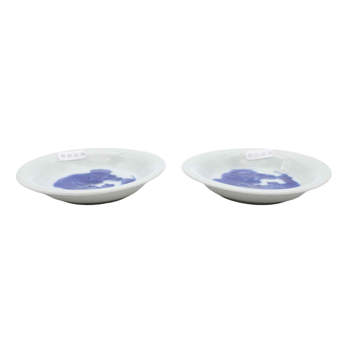 ANTIQUES Plate small A_65