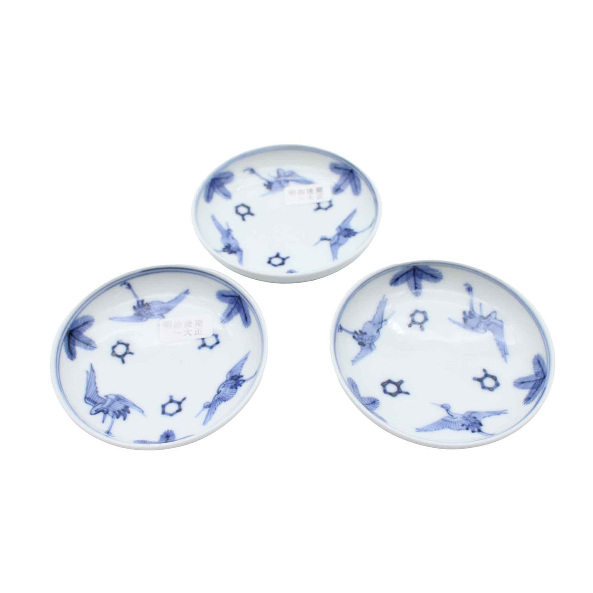 VINTAGE Plate small A_65