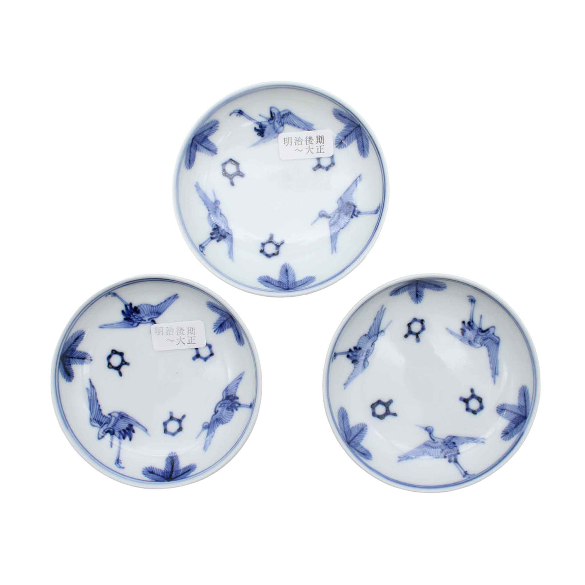 VINTAGE Plate small A_65