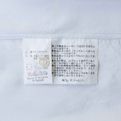 Vintage Men's Shirt_1995AW A_609｜COMME des GARÇONS HOMME