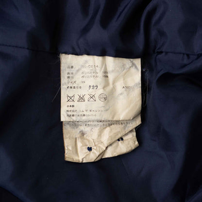 Vintage Women’s Coat_2012AW_609｜COMME des GARÇONS