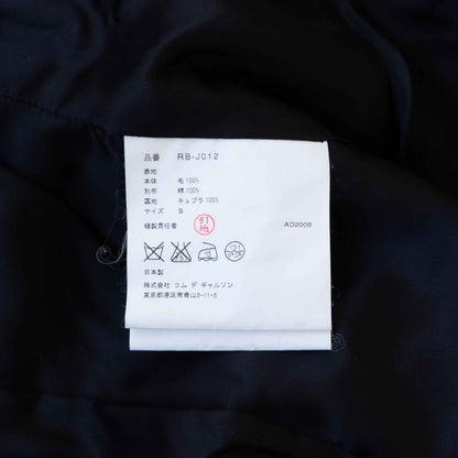 Vintage Women’s Jacket_2008AW_609｜COMME des GARÇONS