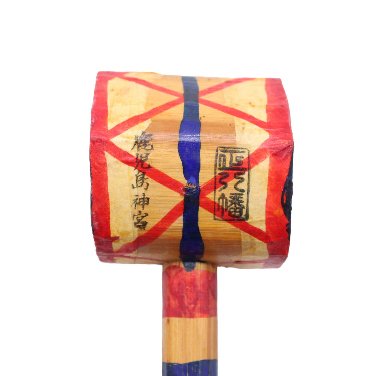 Drums and Flutes609