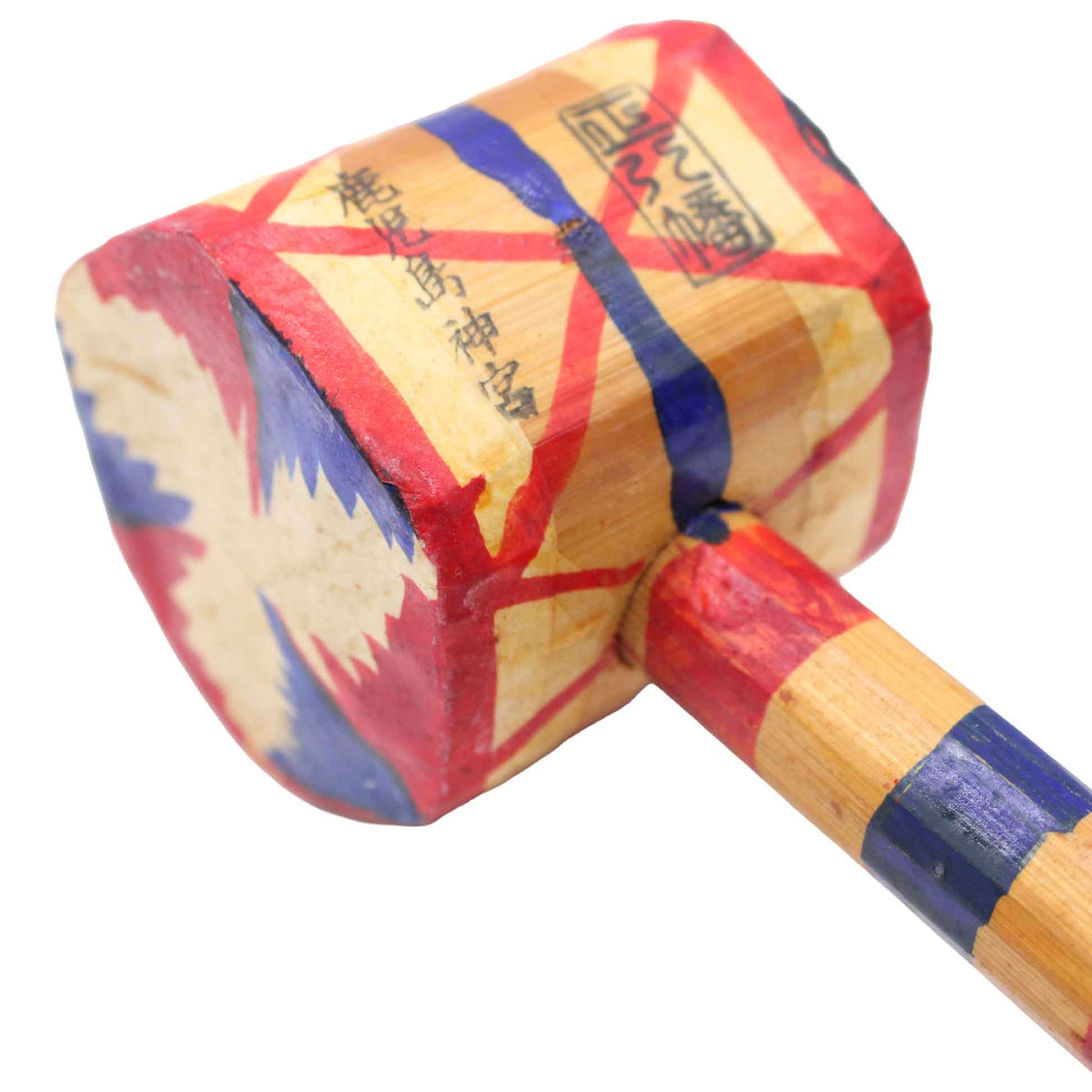 Drums and Flutes609