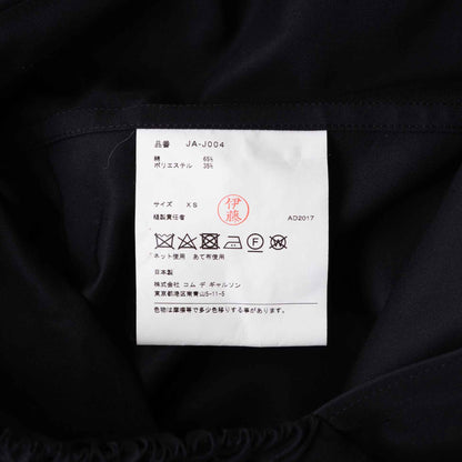 Vintage Women’s Coat_2018SS_609｜JUNYA WATANABE COMME des GARÇONS