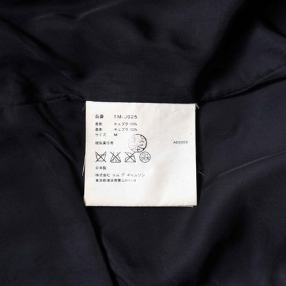 Vintage Women’s Jacket_2004SS_609｜tricot COMME des GARÇONS