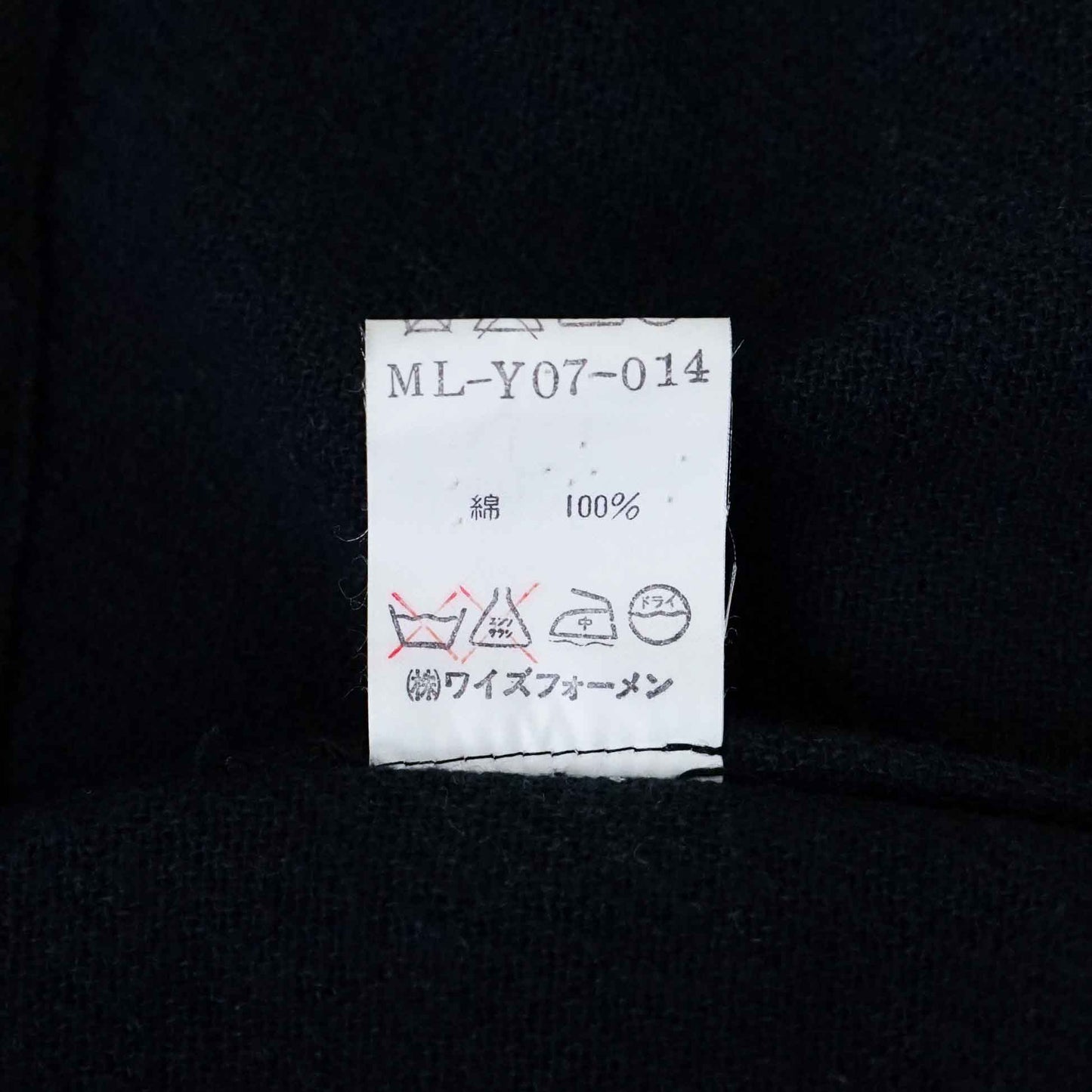 Vintage Men's Jacket_1990s_609｜Y's for men