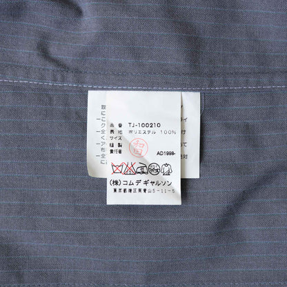 Vintage Women’s Jacket_1999SS_609｜tricot COMME des GARÇONS